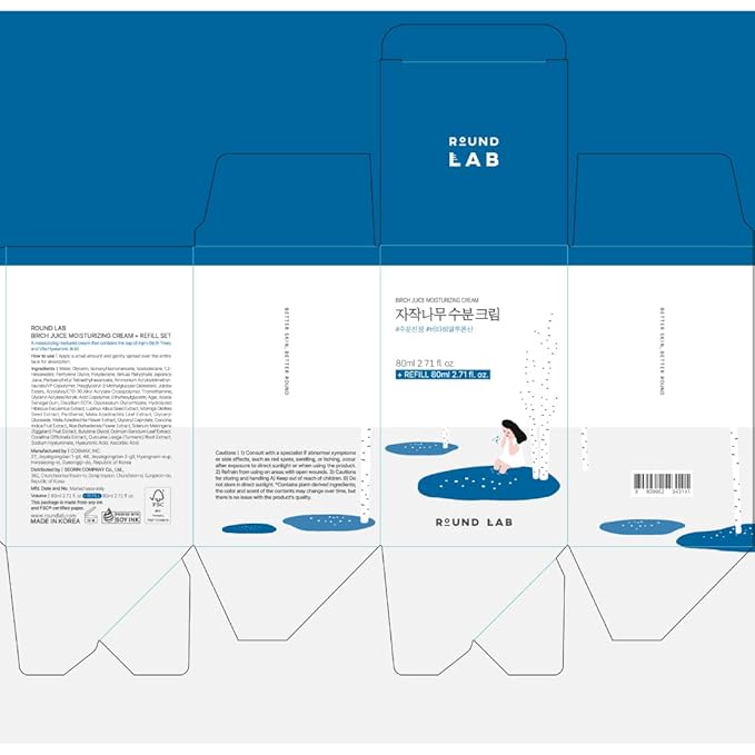 ROUND LAB Birch Juice Moisturizing Cream Refill Set, 80ml + 80ml Refill | 48-Hour Deep Hydration Korean Moisturizer with Vita Hyaluronic Acid | Long-Lasting Moisturizing Care for Sensitive Skin