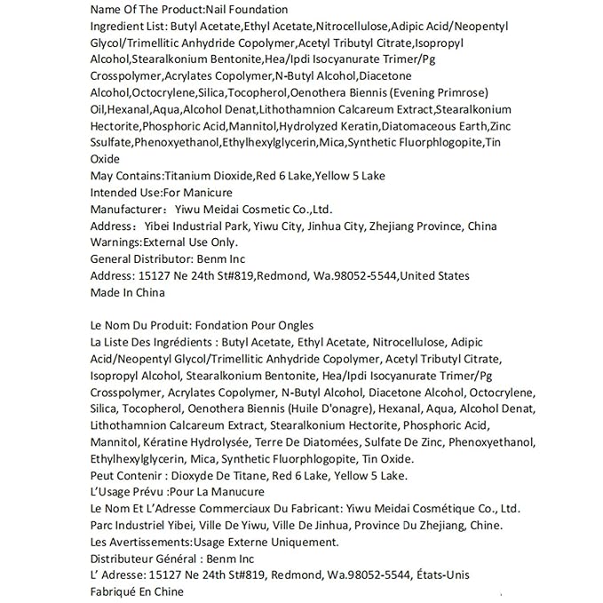 modelones Nail Strengthener, Milky White Nail Polish Natural Nail Concealer Foundation Air Dry Nail Growth Polish for Damaged Nails Imperfection Masking Gifts for Women 15ml