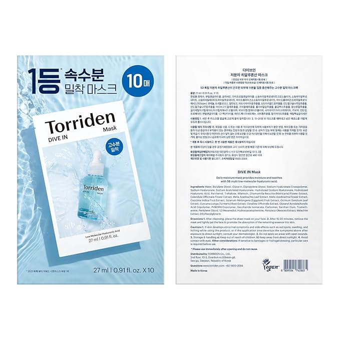 Torriden DIVE IN Hyaluronic Acid Facial Mask (10 sheets) | Deep Hydration Korean Face Sheet Mask | Panthenol & Allantoin | Great Holiday & Christmas Gift Stocking Stuffer