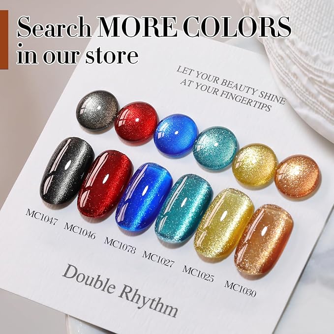 Double Rhythm 0.5 OZ Cat Eye Gel Polish with Magnet 15ML Holographic Glitter Shimmer Translucent Jelly Color Magnetic Gel Polish Salon DIY at Home (Brown-MC1030)