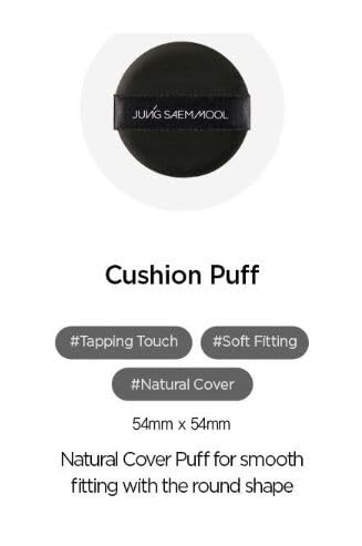 JUNG SAEM MOOL Cushion Puff Natural Cover Puff for Smooth Fitting with The Round Shape 2.1 Inch