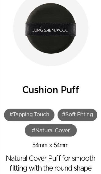 JUNG SAEM MOOL Cushion Puff (4pc) Natural Cover Puff for Smooth Fitting with The Round Shape 2.1 Inch