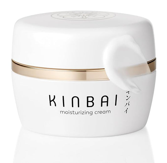 Face Cream Moisturizer for Women, Facial Lotion for Dry Skin, Hydrating Face Moisturizer, Moisturizing Collagen Peptide Cream, Fragrance Free, Japanese Skin Care, Made in Japan, 1.7 Fl.Oz