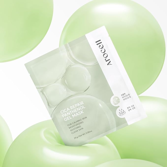AROCELL Cica Hydrogel Mask 4 Facial Sheet with Panthenol & Centella Asiatica, Transparent Cooling Hydrogel Face Mask for Soothing Calming Hydrating Moisturizing Sensitive Skin Korean Skincare, 25gx4ea