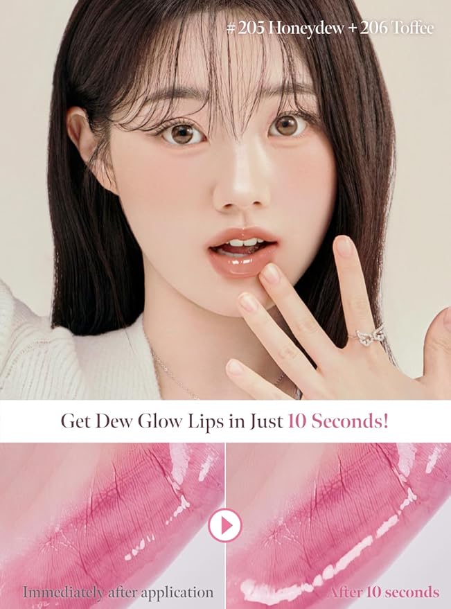 Dew Drop Tint #206 Toffee 4.5g, Glossy, Lightweight Lip Stain, Glass-Like, High Shine, Moisturizing Lip Oil, Long Lasting Color, Hydrating Gloss, Dewy Finish, Korean Beauty Makeup