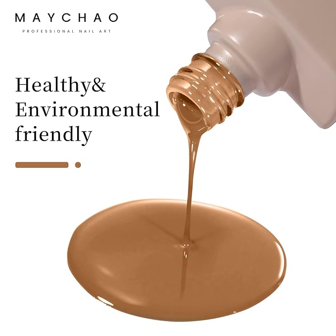 MAYCHAO 15ML Coffee Brown Gel Nail Polish 1Pc Khaki Brown Gel Polish Soak Off UV LED Nail Polish Nail Art Starter Manicure Salon DIY at Home, 0.5 OZ