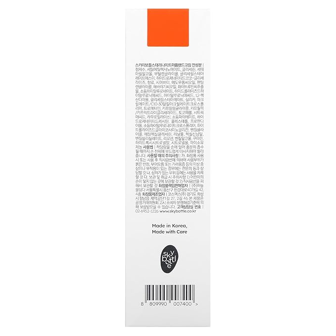 skybottle Hand Cream, Nourishes Very Dry Hands, Korean Hand Lotion, Hand Care for Women & Men, Perfumed with Ylang Ylang, Jasmine, Musk Scent with Shea Butter, 1.7 Fl. Oz