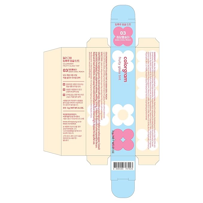 COLORGRAM Fruity Glass Tint 03 Soda Cool Peach | Korean Long Lasting &Waterproof Lip Stain | Glossy Dewy Lip Gloss with Apricot Coral Shade | Buildable, Blendable, Moisturizing | 0.11 Oz