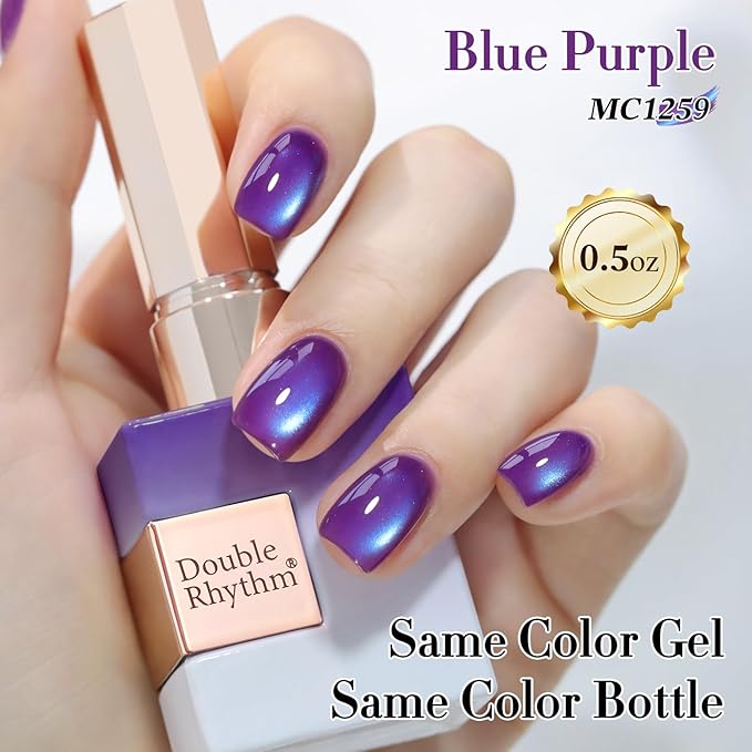 Double Rhythm 0.5 OZ Cat Eye Gel Polish with Magnet 15ML Holographic Glitter Shimmer Translucent Jelly Color Magnetic Nail Polish Salon DIY at Home (Navy Blue-MC1259)
