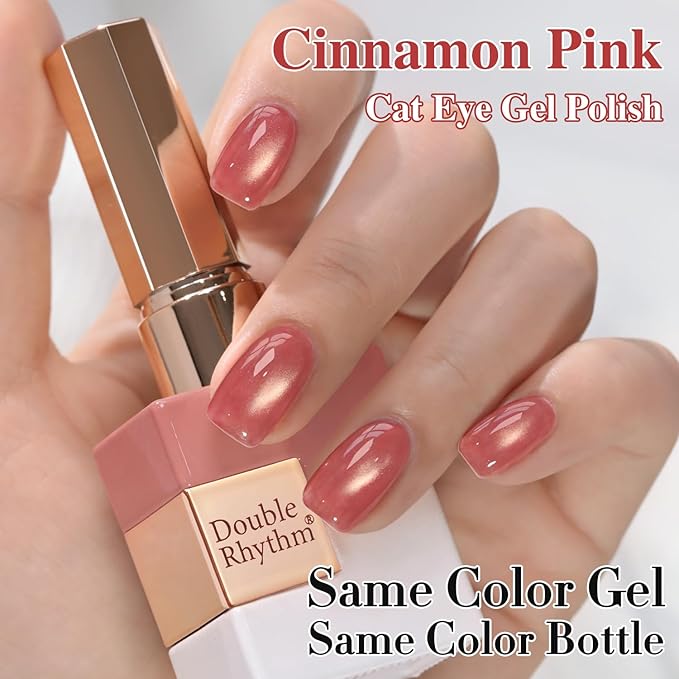 Double Rhythm 0.5 OZ Cat Eye Gel Polish with Magnet 15ML Holographic Glitter Shimmer Translucent Jelly Color Magnetic Nail Polish Salon DIY at Home (Cinnamon Pink-MC1269)