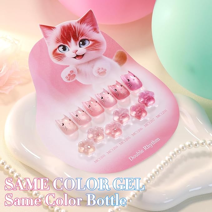 Double Rhythm Cat Eye Gel Nail Polish Set of 6 Same Color Same Bottle 0.5 Oz Shimmer Glitter with Magnet Holographic Reflective Magnetic UV Nail Polish Kit at Home (Glass Nude Pink Rose-T6-45)