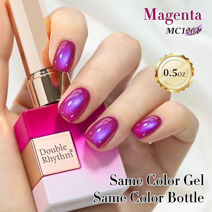 Double Rhythm 0.5 OZ Cat Eye Gel Polish with Magnet 15ML Holographic Glitter Shimmer Translucent Jelly Color Magnetic Nail Polish Salon DIY at Home (Red Purple-MC1261)