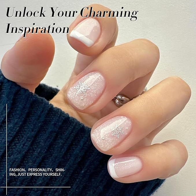 Born Pretty Jelly Gel Nail Polish, Shimmer Glitter Snow Jelly Gel, Milky White Translucent Natural Gel Nail Polish, Manicure Salon DIY for Women Girls 15ML