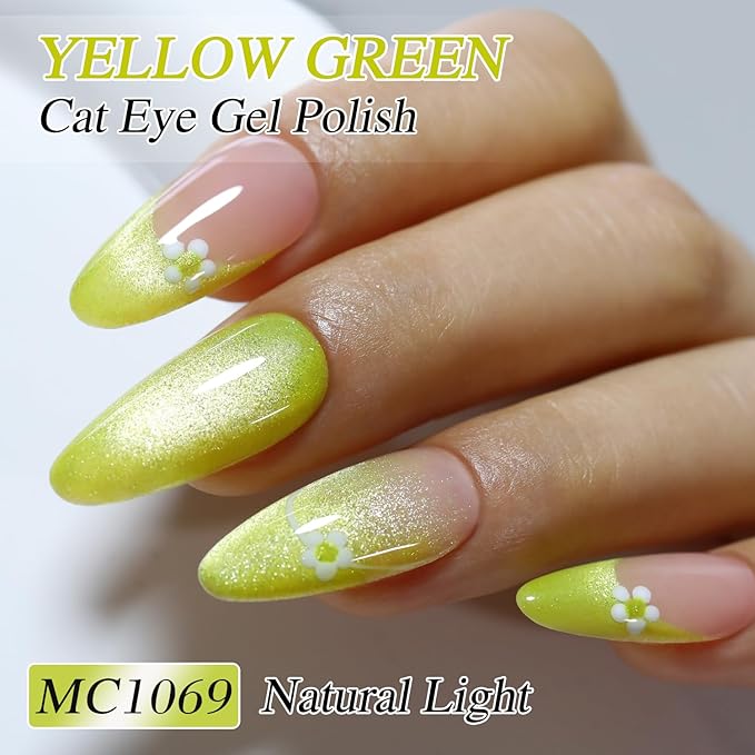 Double Rhythm 0.5 OZ Cat Eye Gel Polish with Magnet 15ML Holographic Glitter Shimmer Translucent Jelly Color Magnetic Gel Polish Salon DIY at Home (Yellow MC1069)