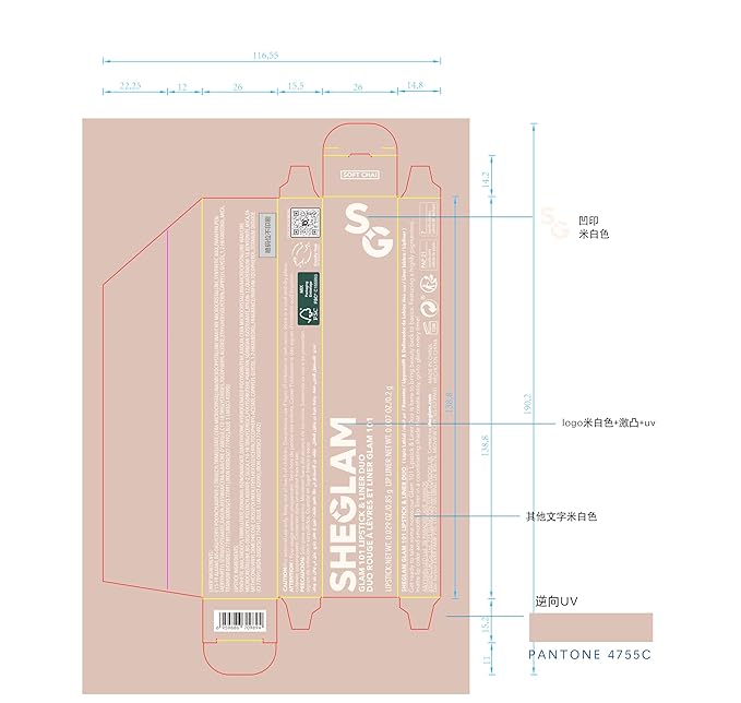 SHEGLAM 2 In 1 Matte Lip Liner and Long Lasting Lipstick Set Makeup - Soft Chai