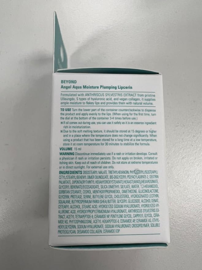 BEYOND Plumping Lipcerin (0.5fl oz) - Dewy Hydrating Lip Care Balm. Overnight Sleeping Mask for Dry, Chapped Lips. Vegan Formula with Collagen, Hyaluronic Acid, Peptides.