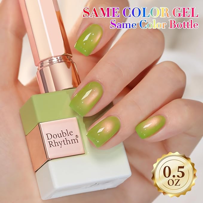 Double Rhythm 0.5 OZ Cat Eye Gel Polish with Magnet 15ML Holographic Glitter Shimmer Translucent Jelly Color Magnetic Nail Polish Salon DIY at Home (Green Pink-MC1214)
