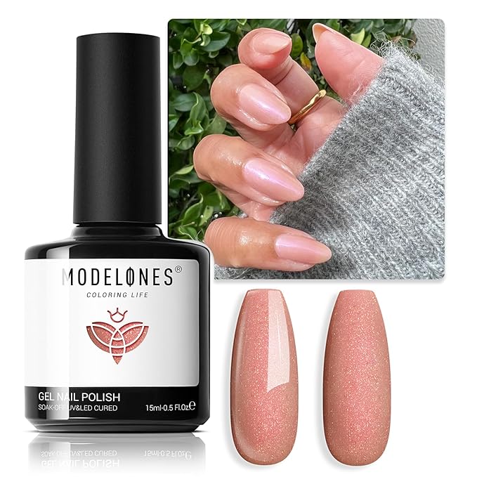 modelones Iridescent Shimmer Gel Nail Polish, Maple leaf Orange Holographic Nude Brown Glitter Gel Polish Soak Off LED Nail Art Gel DIY Salon Gift, 15 ML