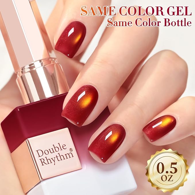 Double Rhythm 0.5 OZ Cat Eye Gel Polish with Magnet 15ML Holographic Glitter Shimmer Translucent Jelly Color Magnetic Nail Polish Salon DIY at Home (Sunny Blood Red-MC1253)