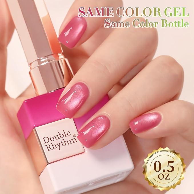 Double Rhythm 0.5 OZ Cat Eye Gel Polish with Magnet 15ML Holographic Glitter Shimmer Translucent Jelly Color Magnetic Nail Polish Salon DIY at Home (Peach Purple-MC1208)