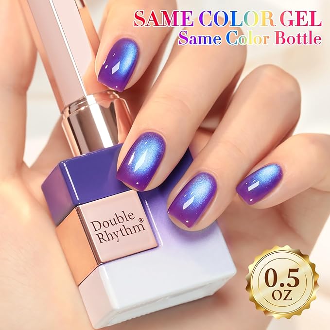 Double Rhythm 0.5 OZ Cat Eye Gel Polish with Magnet 15ML Holographic Glitter Shimmer Translucent Jelly Color Magnetic Nail Polish Salon DIY at Home (Navy Blue-MC1249)