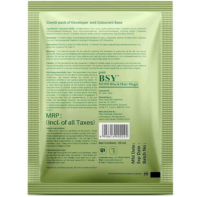 Hair Color Shampoo (12ml x 6 Sachets) | Ammonia-Free Natural Permanent Hair Color for Men and Women | 5 Minutes Noni Fruit Dye