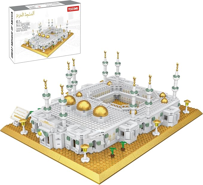 Mecca Mosque Building Model Mini Block Set (1255 Pieces) Muslims Islamic Gift, Famous Building Toy Children and Adult Eid al Fitr Gift