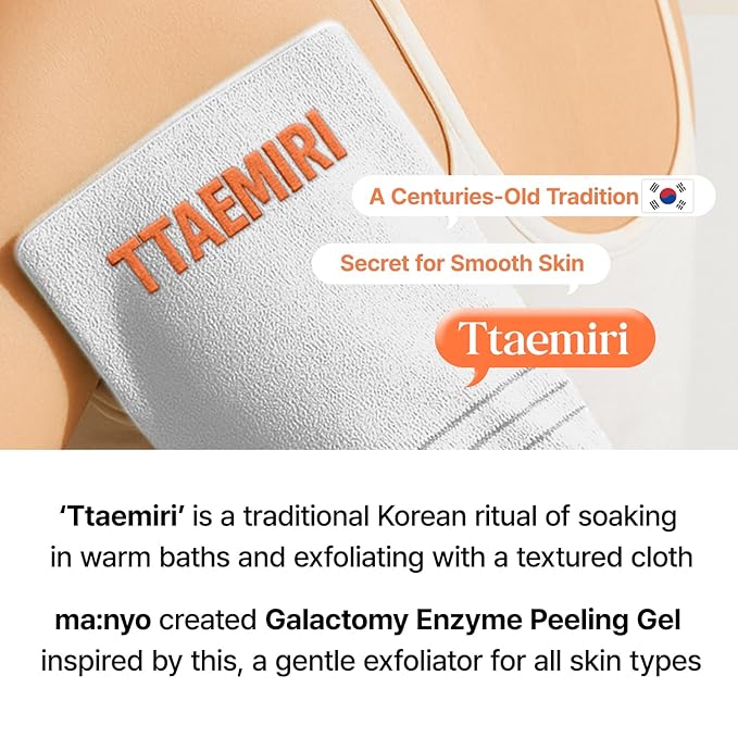 MANYO Galactomy Enzyme Peeling Gel, Face and Body Scrub, Dead Skin Remover, Blackhead Remover, Korean Exfoliating Gel, Korean Skin Care, 2.5fl oz (75ml)