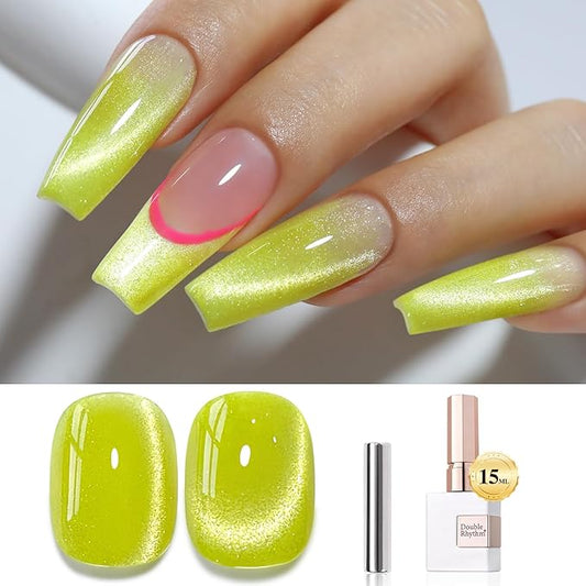 Double Rhythm 0.5 OZ Cat Eye Gel Polish with Magnet 15ML Holographic Glitter Shimmer Translucent Jelly Color Magnetic Gel Polish Salon DIY at Home (Yellow MC1069)