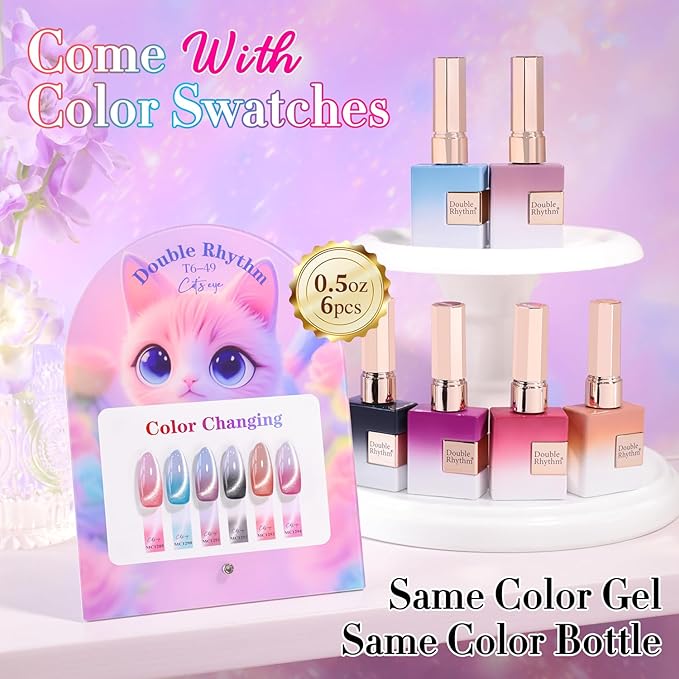Double Rhythm Cat Eye Gel Nail Polish Set of 6 Same Color Same Bottle 0.5 Oz Shimmer Glitter with Magnet Holographic Reflective Magnetic UV Nail Polish Kit at Home (Color Changing-T6-49)