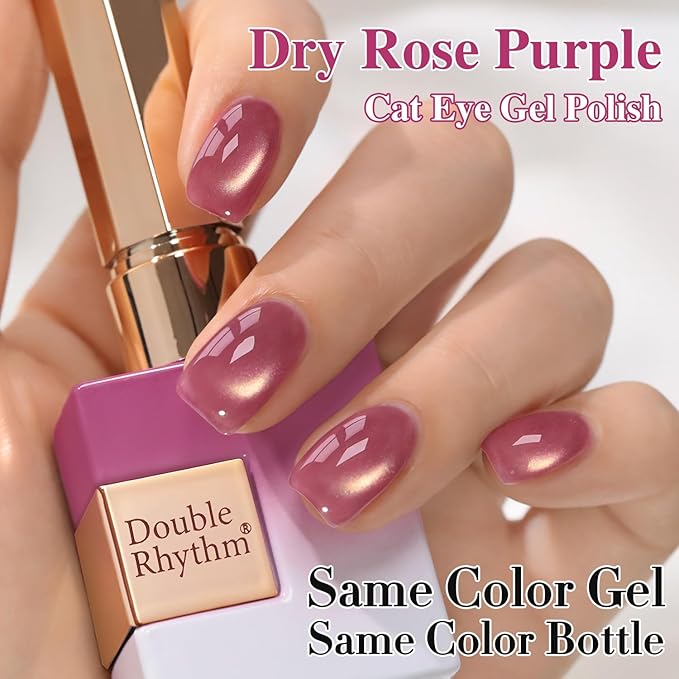 Double Rhythm 0.5 OZ Cat Eye Gel Polish with Magnet 15ML Holographic Glitter Shimmer Translucent Jelly Color Magnetic Nail Polish Salon DIY at Home (Dreamy Peach-MC1271)