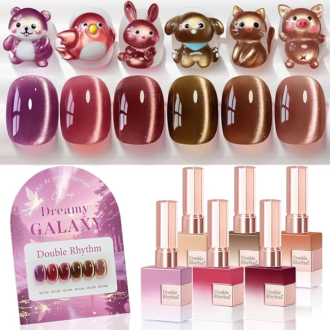 Double Rhythm Cat Eye Gel Nail Polish Set of 6 Same Color Same Bottle 0.5 Oz Shimmer Glitter with Magnet Holographic Reflective Magnetic UV Nail Polish Kit at Home (Rose Coffee Brown Red-T6-62)