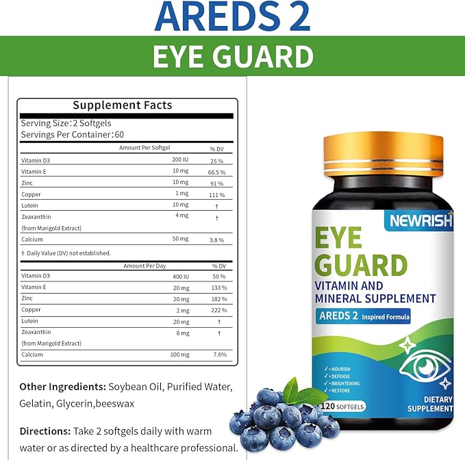 AREDS 2 Vitamins 120 Softgels Containing Lutein and Zeaxanthin Supplements Do A Good Eye Vitamins and Supplements Mineral Supplements