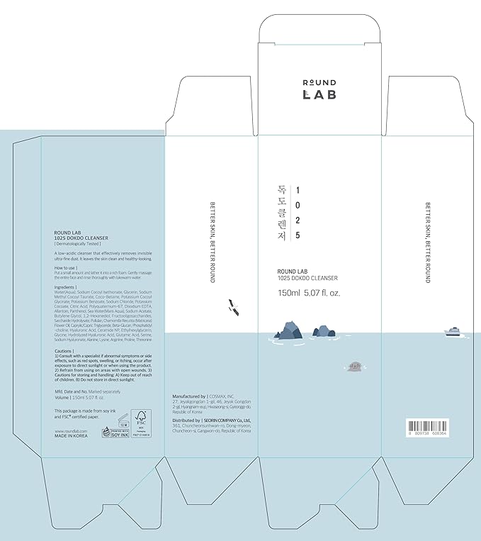 ROUND LAB 1025 Dokdo Cleanser 150ml+Birch Juice UVLock Sunscreen Set | Hydration toner, gentle exfoliation, soothing, UV Protection, Korean Sunscreen