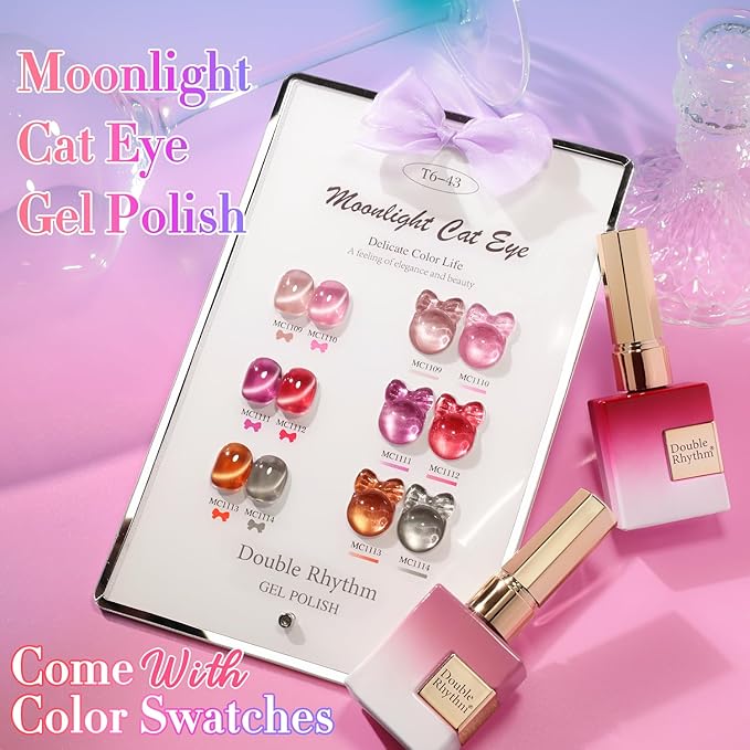 Double Rhythm Cat Eye Gel Nail Polish Set of 6 Same Color Same Bottle 0.5 Oz Shimmer Glitter with Magnet Holographic Reflective Magnetic UV Nail Polish Kit at Home (Glass Brown Red Nude-T6-43)