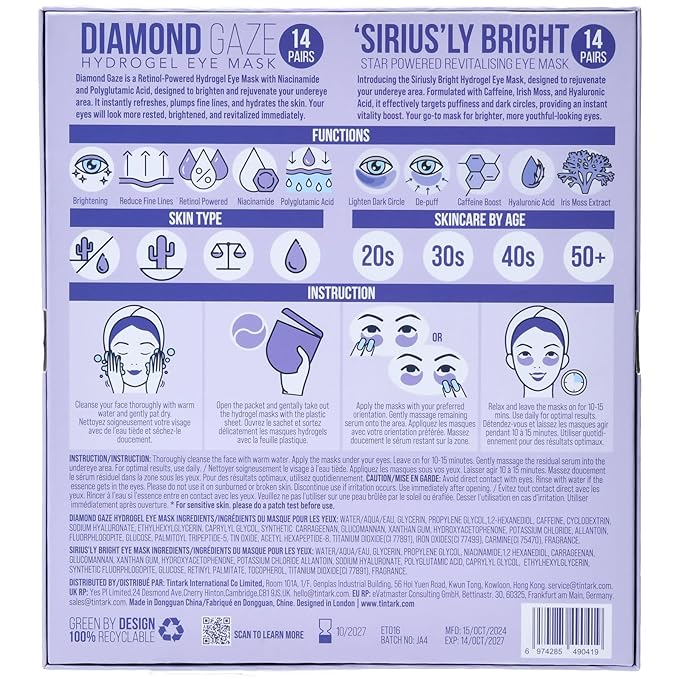 Ultimate Duo-pack Under Eye Patches 28 Pairs, 5-Min Revive Hydrogel Eye Masks with Caffeine Retinol Niacinamide to Reduce Dark Circles Puffiness Wrinkles, Refresh Tired Eyes, Bridesmaid Women Gifts