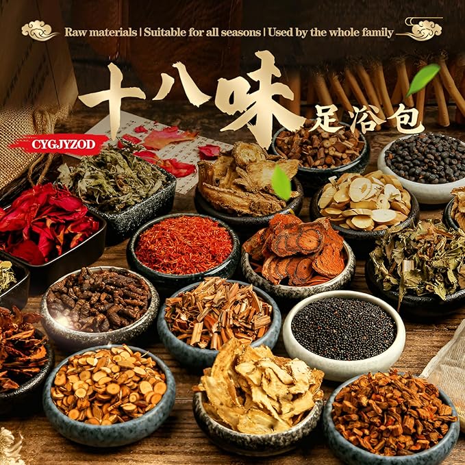 Herbal Foot Soak Bag Set - Ginger Infused Detox Foot Bath for Dry, Cracked Feet & Lymphatic Drainage,30-Pack Detox Soak to Purify & Revitalize Feet,艾草生姜中药泡脚包900g