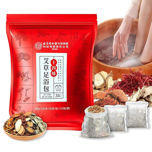 30 PCS Body Detox Foot Soak to Remove Toxins,Lymphatic Drainage Ginger Feet Soak,Mugwort Herbal Foot Detoxing Soak for Dry Cracked Feet Dispel Cold Remove Dampness 泡脚足浴包艾草叶