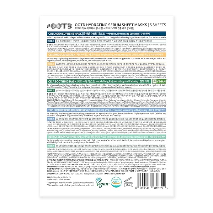 Hydrating Sheet Mask Starter Kit Variety Pack for Skin Care, Dry, Ance, Sensitive Skin, Korean Vegan Facial Sheet Mask for Men & Women, Collagen, Cica, Ceramide, Hyaluron, Retinol 5EA
